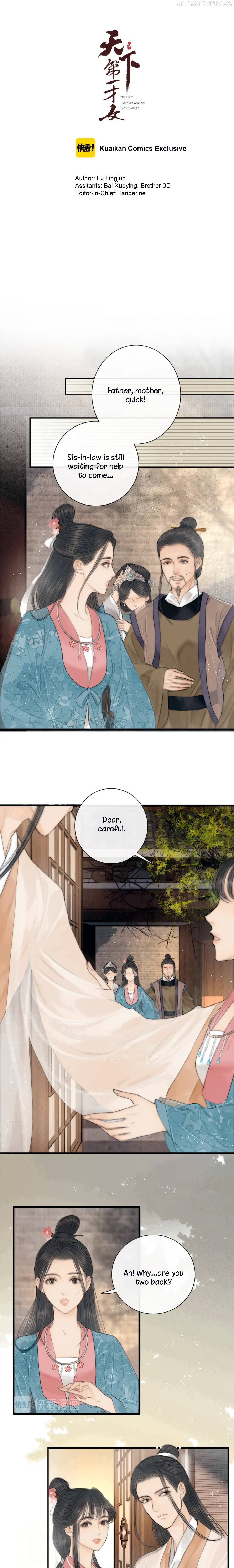 The Most Talented Woman In the World Chapter 31 - page 1