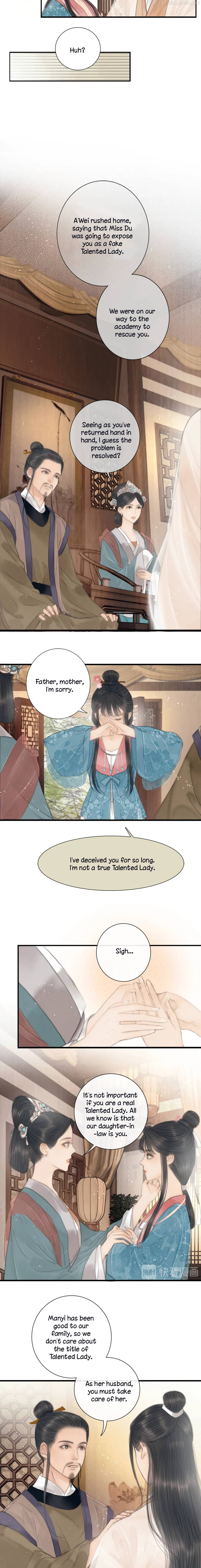 The Most Talented Woman In the World Chapter 31 - page 2
