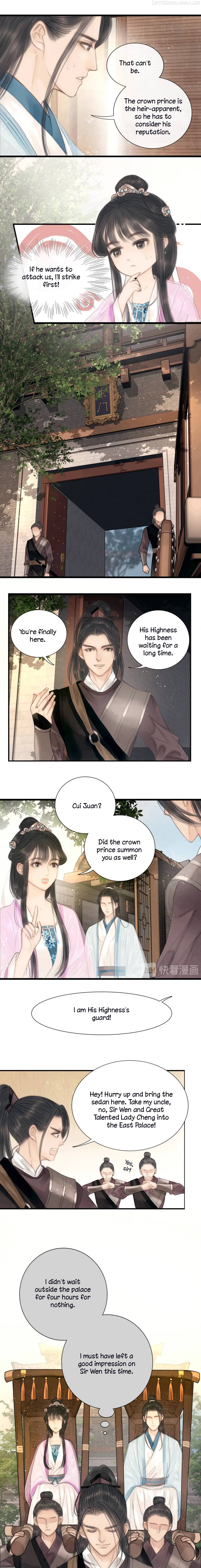The Most Talented Woman In the World Chapter 31 - page 5