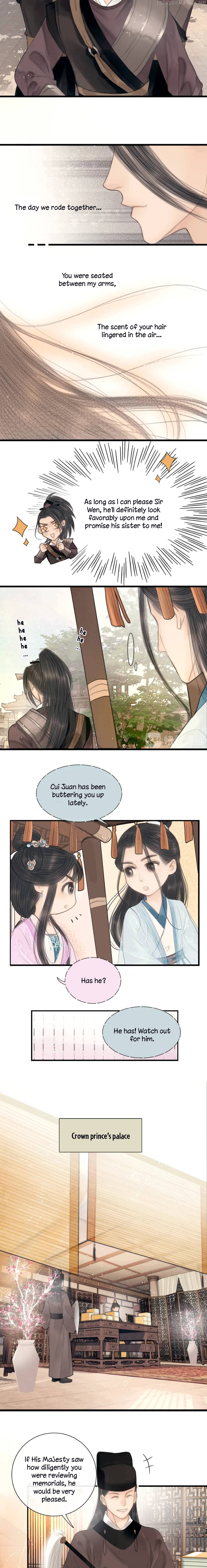 The Most Talented Woman In the World Chapter 31 - page 6