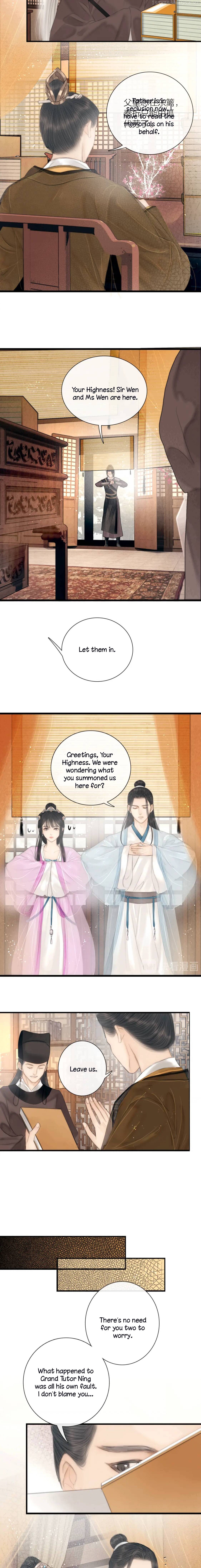 The Most Talented Woman In the World Chapter 31 - page 7
