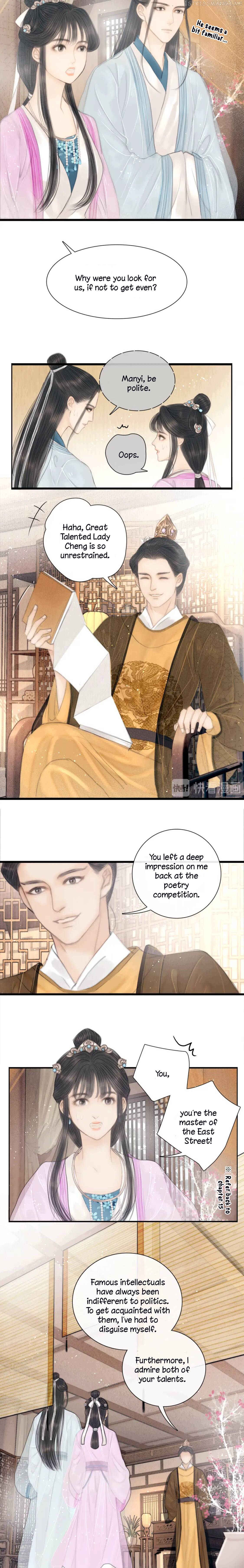 The Most Talented Woman In the World Chapter 31 - page 8