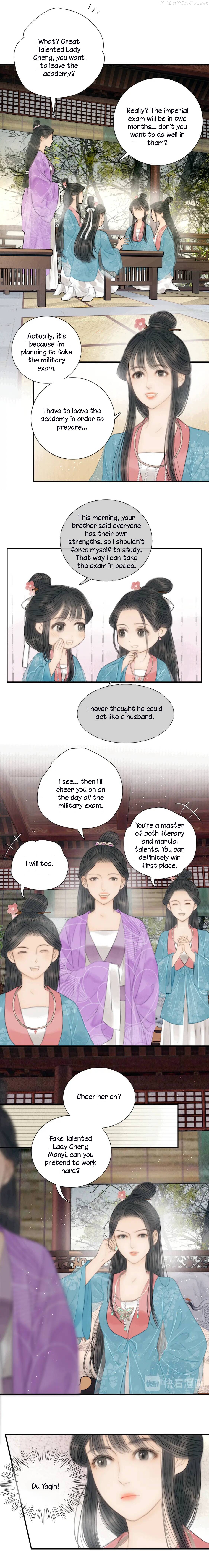The Most Talented Woman In the World Chapter 30 - page 2