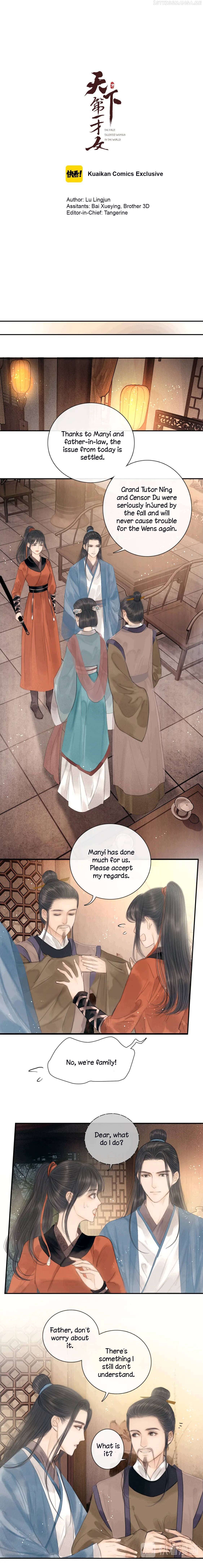 The Most Talented Woman In the World Chapter 28 - page 1