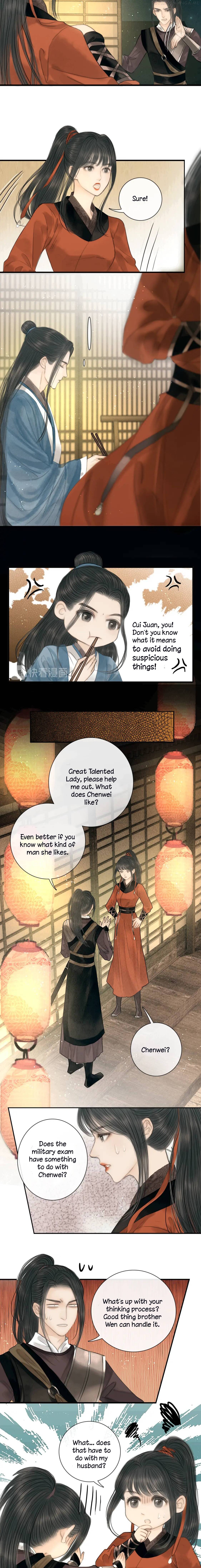 The Most Talented Woman In the World Chapter 26 - page 5