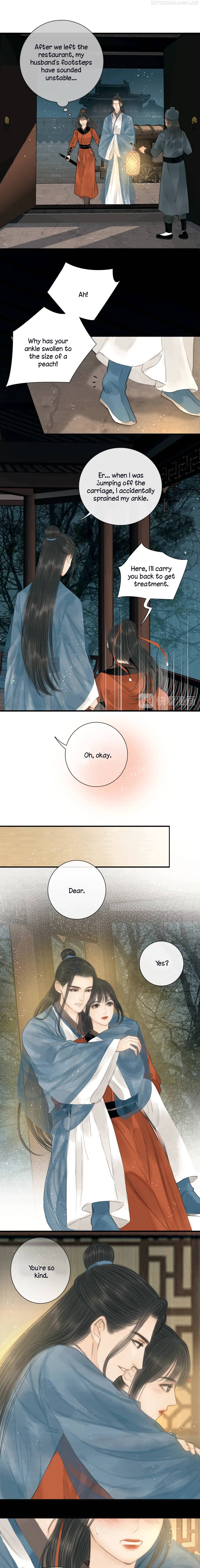 The Most Talented Woman In the World Chapter 26 - page 7