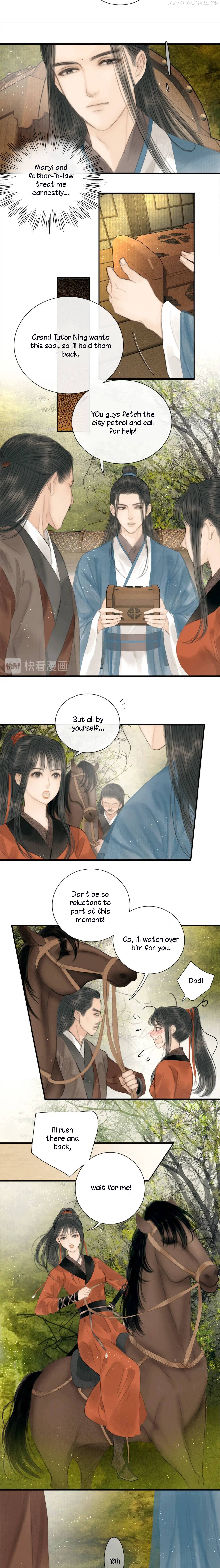 The Most Talented Woman In the World Chapter 25 - page 3
