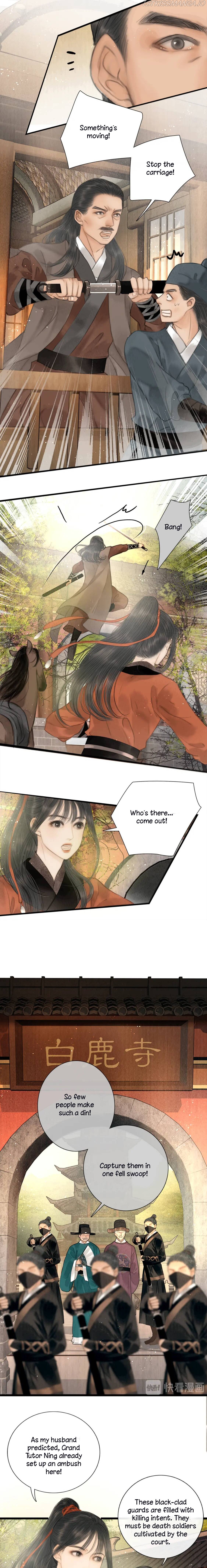 The Most Talented Woman In the World Chapter 24 - page 6