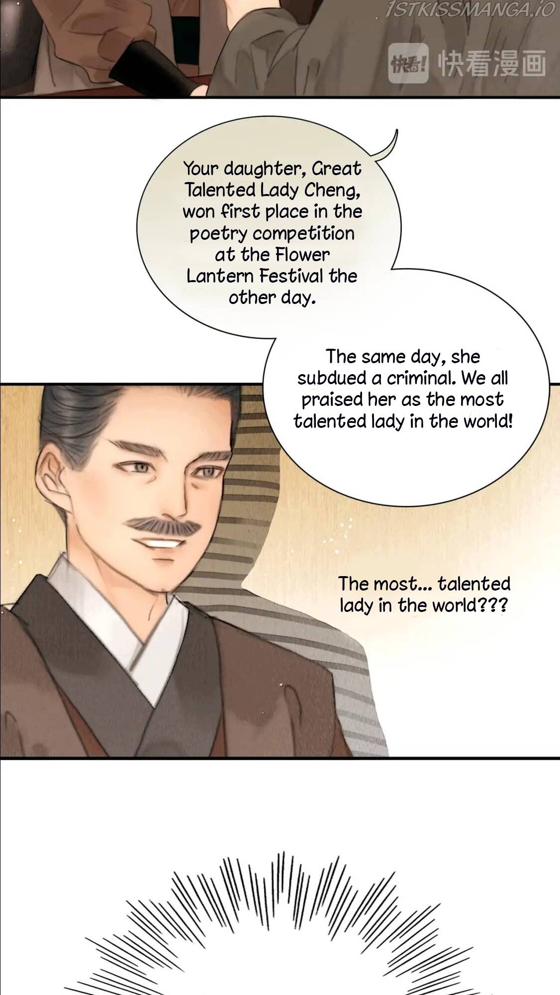 The Most Talented Woman In the World Chapter 23 - page 14