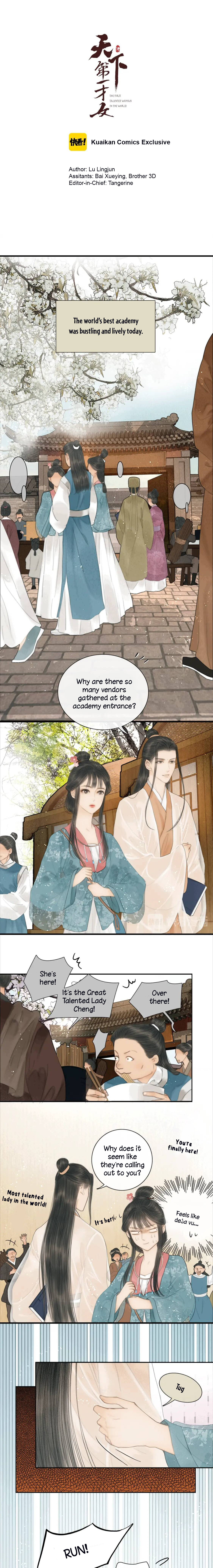 The Most Talented Woman In the World Chapter 19 - page 1