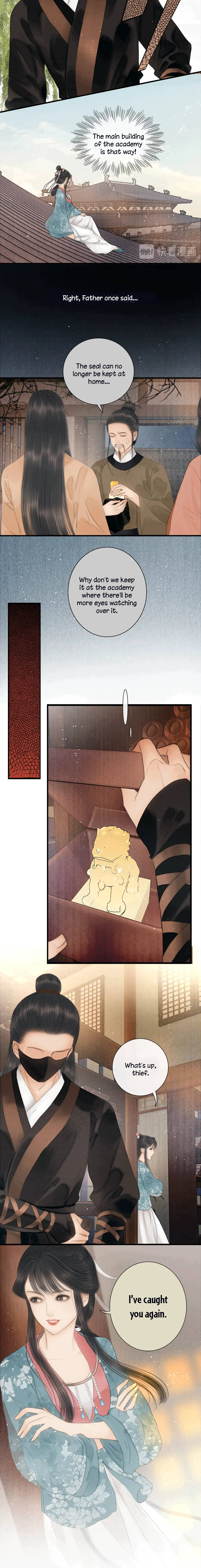 The Most Talented Woman In the World Chapter 19 - page 5