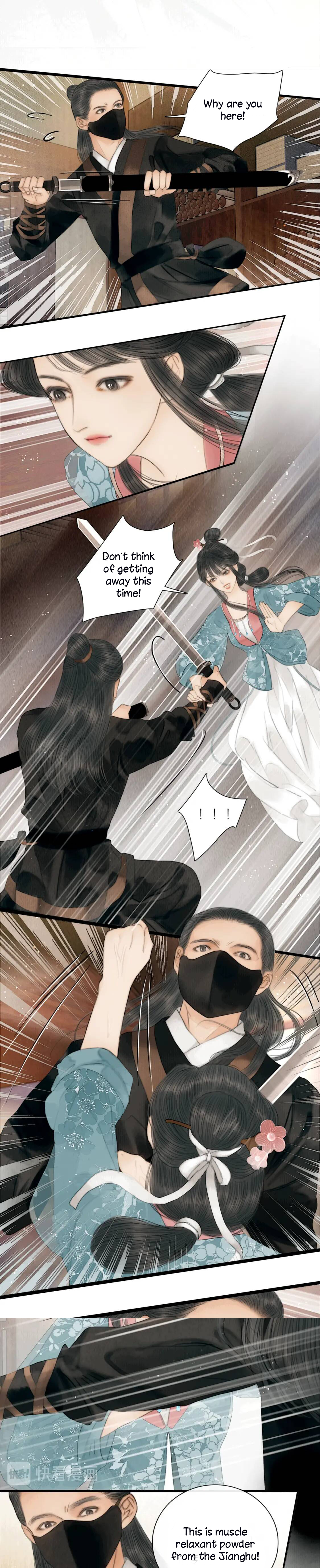 The Most Talented Woman In the World Chapter 19 - page 6