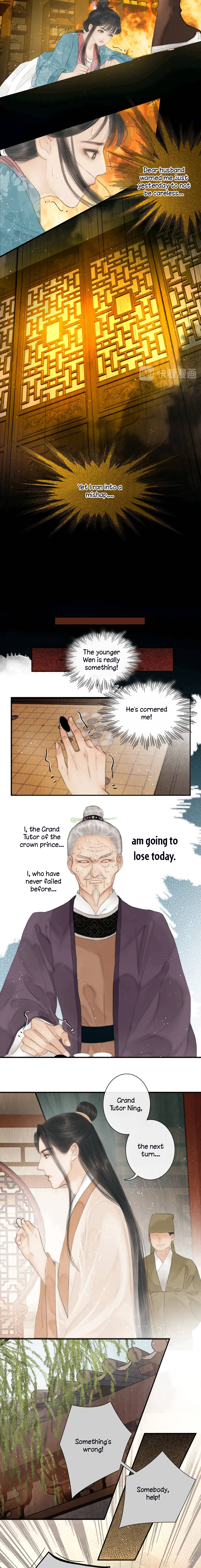 The Most Talented Woman In the World Chapter 19 - page 8