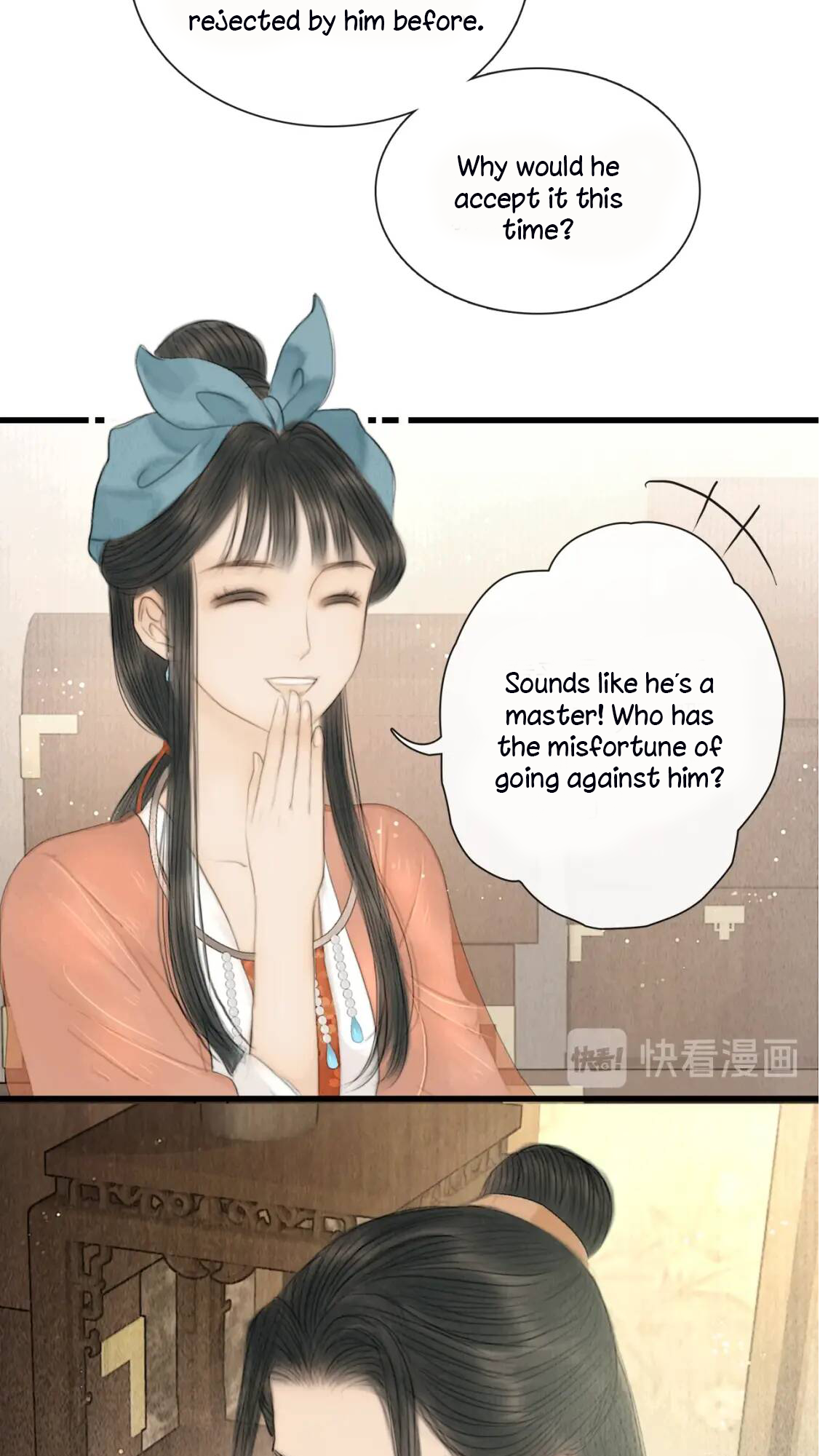 The Most Talented Woman In the World Chapter 18 - page 11