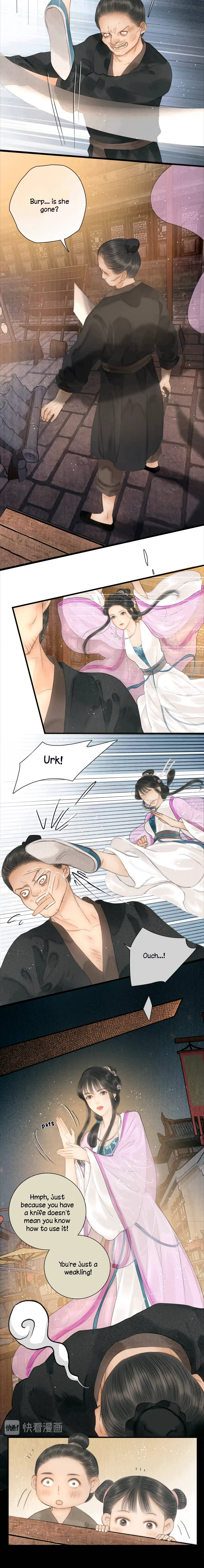 The Most Talented Woman In the World Chapter 16 - page 6