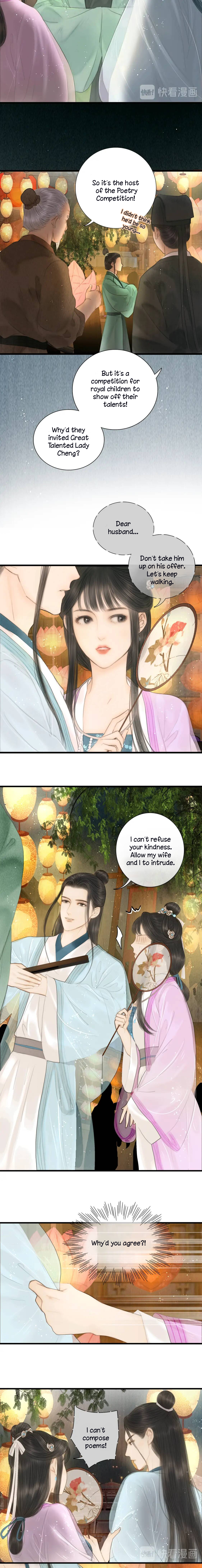 The Most Talented Woman In the World Chapter 15 - page 2