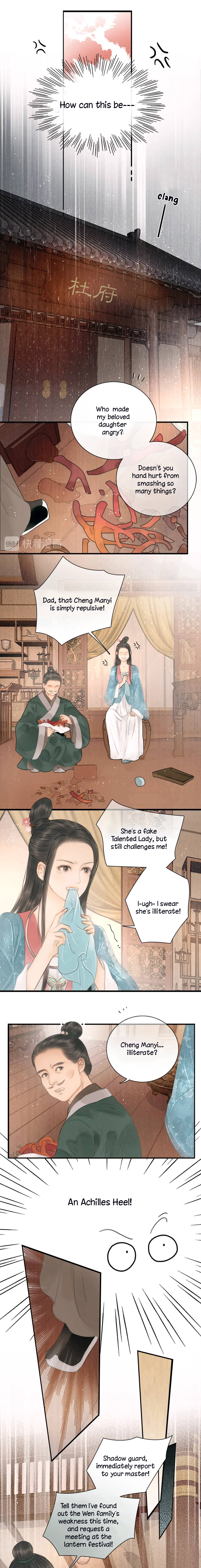 The Most Talented Woman In the World Chapter 14 - page 10
