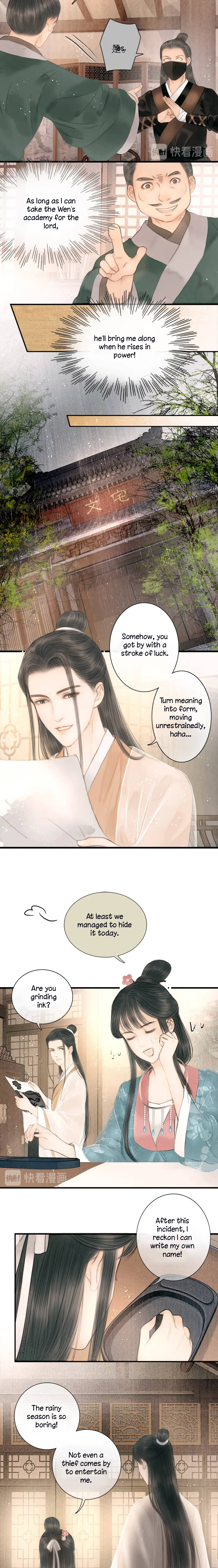 The Most Talented Woman In the World Chapter 14 - page 11