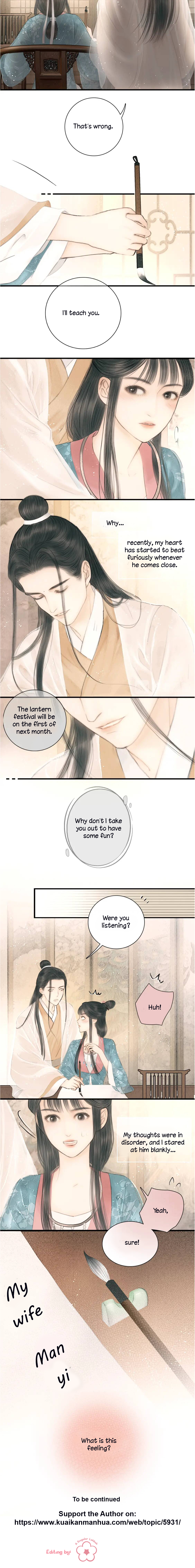 The Most Talented Woman In the World Chapter 14 - page 12