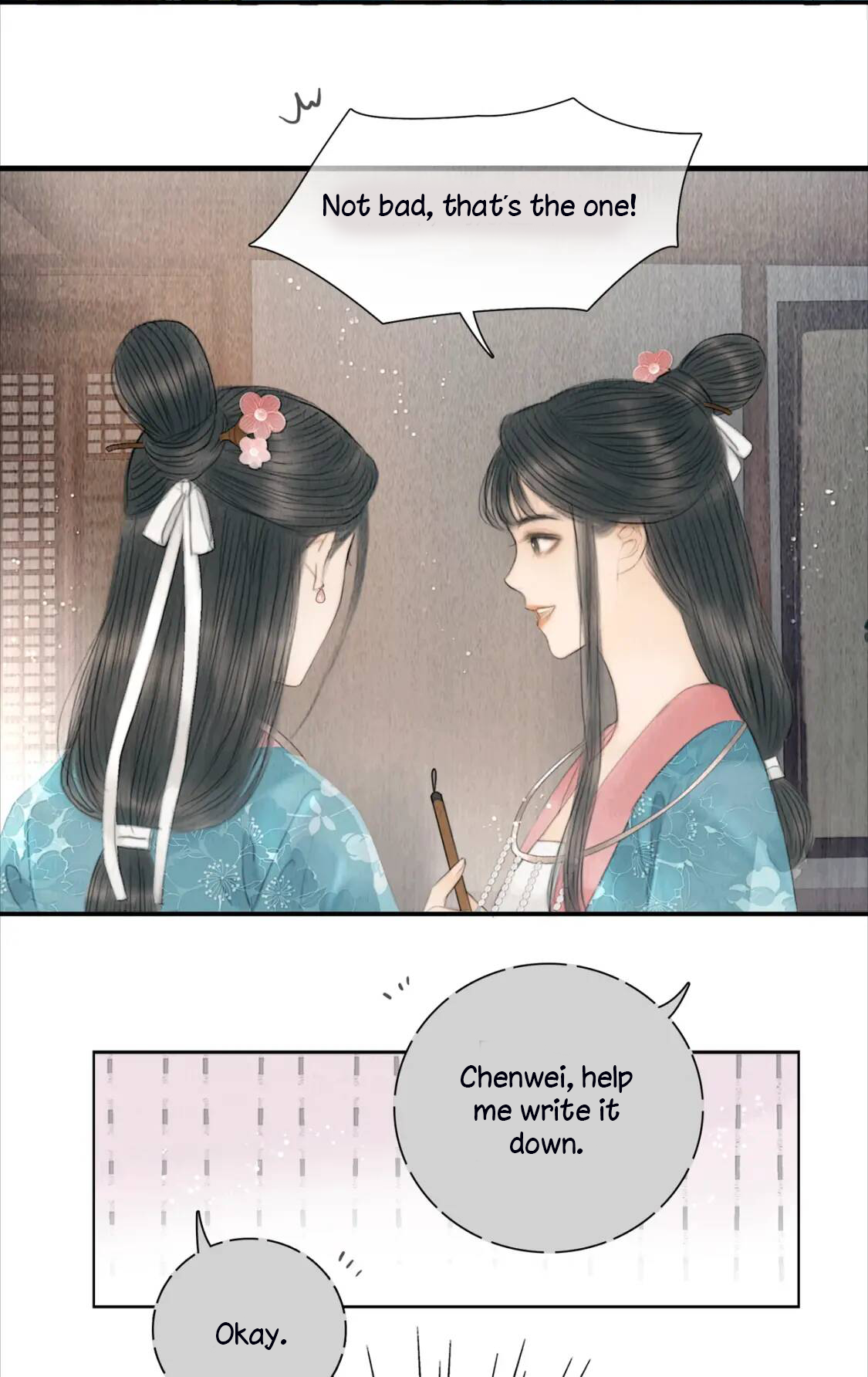 The Most Talented Woman In the World Chapter 14 - page 6