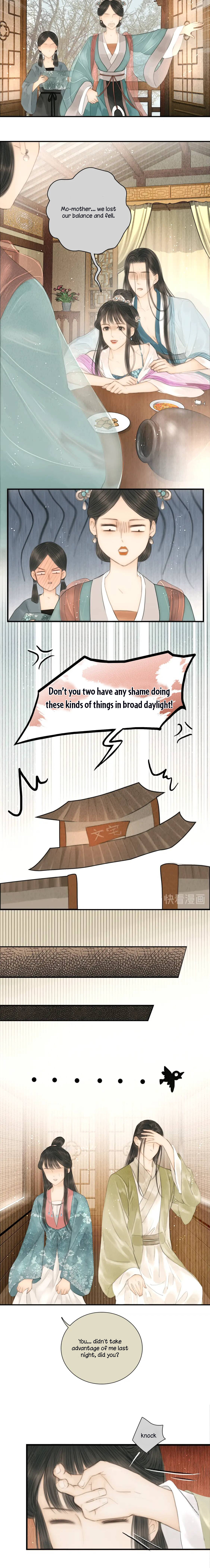 The Most Talented Woman In the World Chapter 13 - page 12