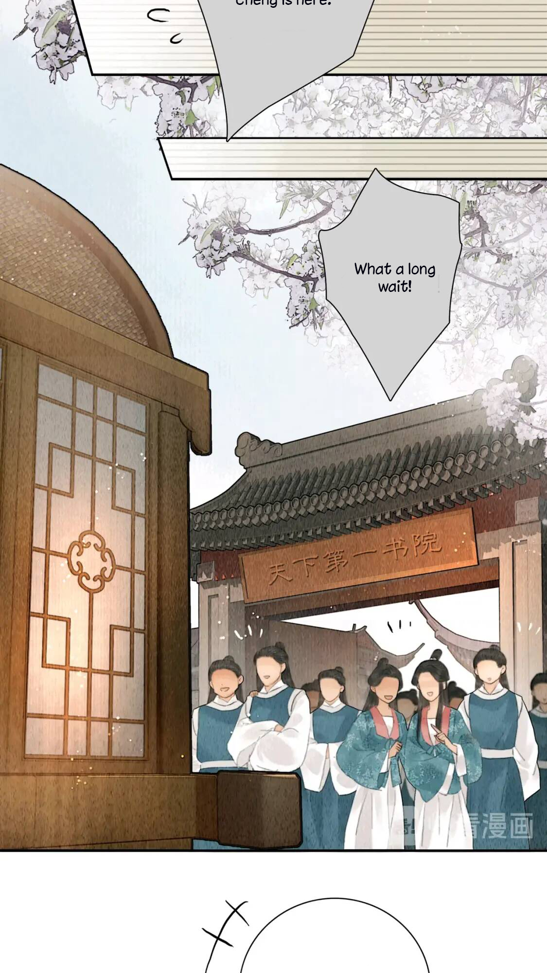 The Most Talented Woman In the World Chapter 13 - page 15
