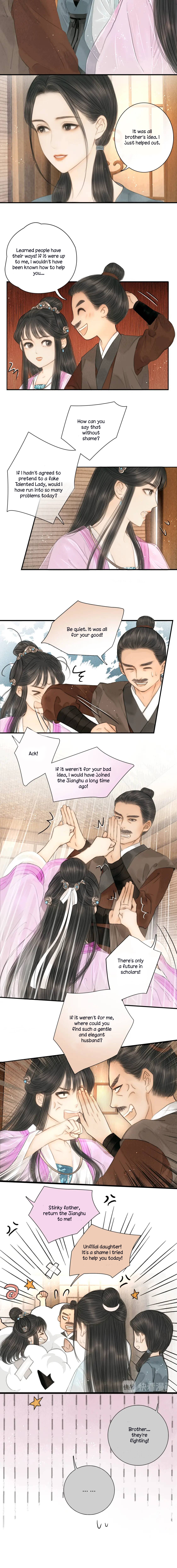 The Most Talented Woman In the World Chapter 12 - page 4