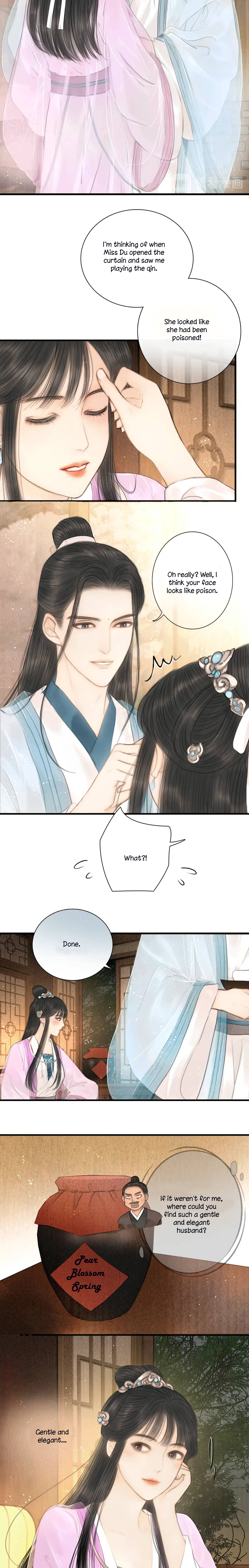 The Most Talented Woman In the World Chapter 12 - page 7