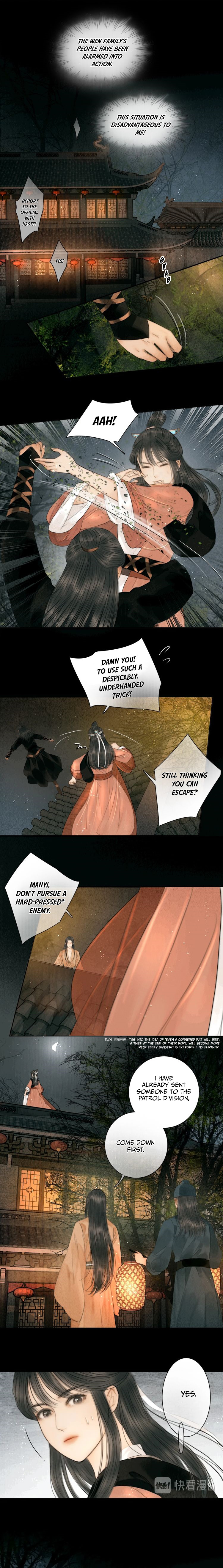 The Most Talented Woman In the World Chapter 10 - page 4