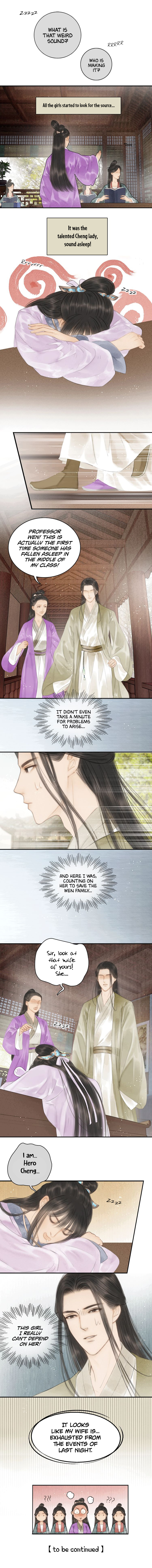 The Most Talented Woman In the World Chapter 5 - page 6