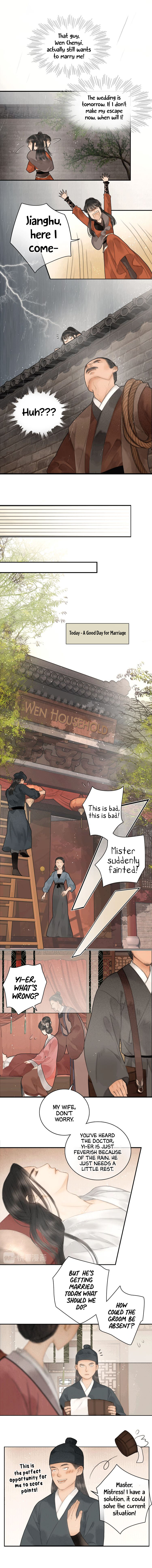 The Most Talented Woman In the World Chapter 3 - page 2
