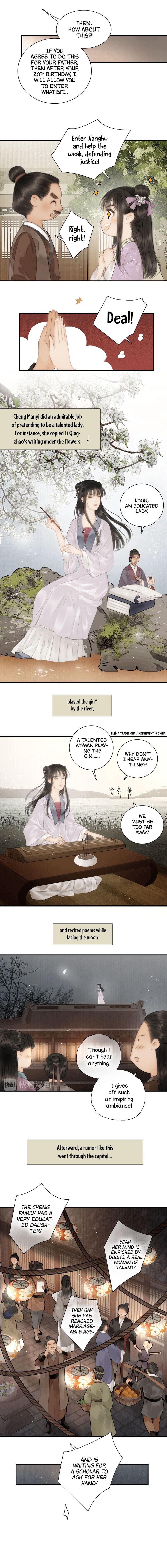 The Most Talented Woman In the World Chapter 1 - page 5