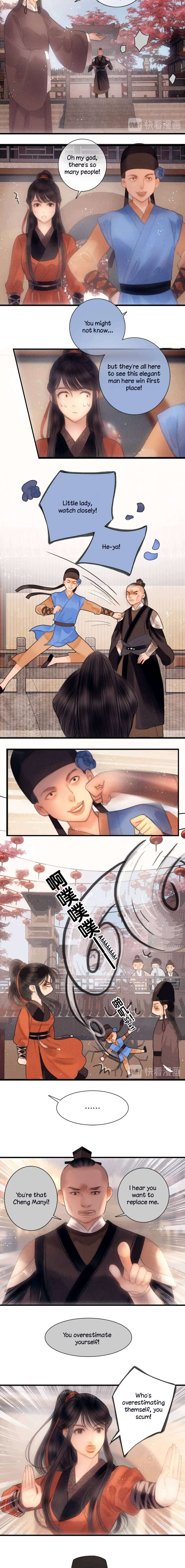 The Most Talented Woman In the World Chapter 49 - page 4