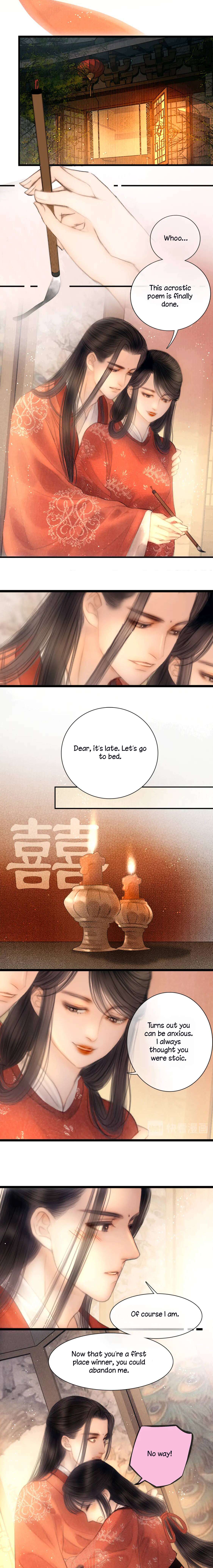 The Most Talented Woman In the World Chapter 50 - page 6