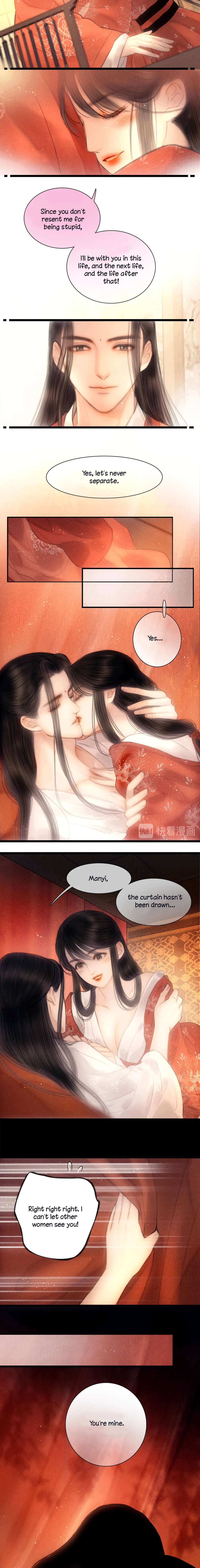 The Most Talented Woman In the World Chapter 50 - page 7