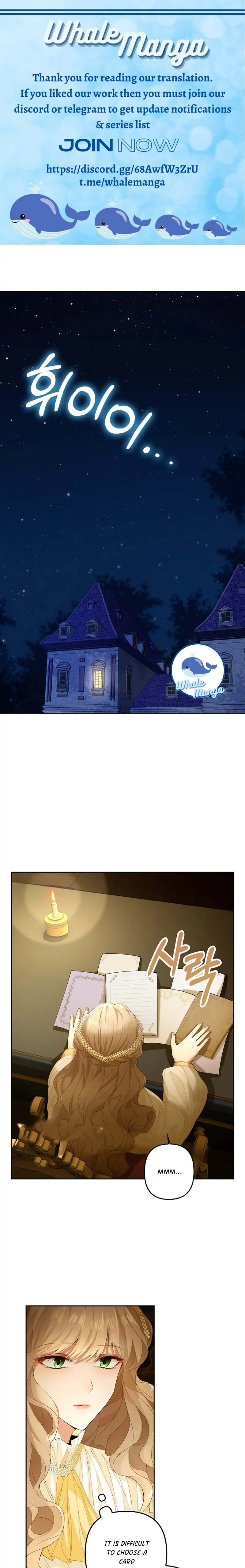 The Villainess Wants To Go Home Chapter 2 - page 1