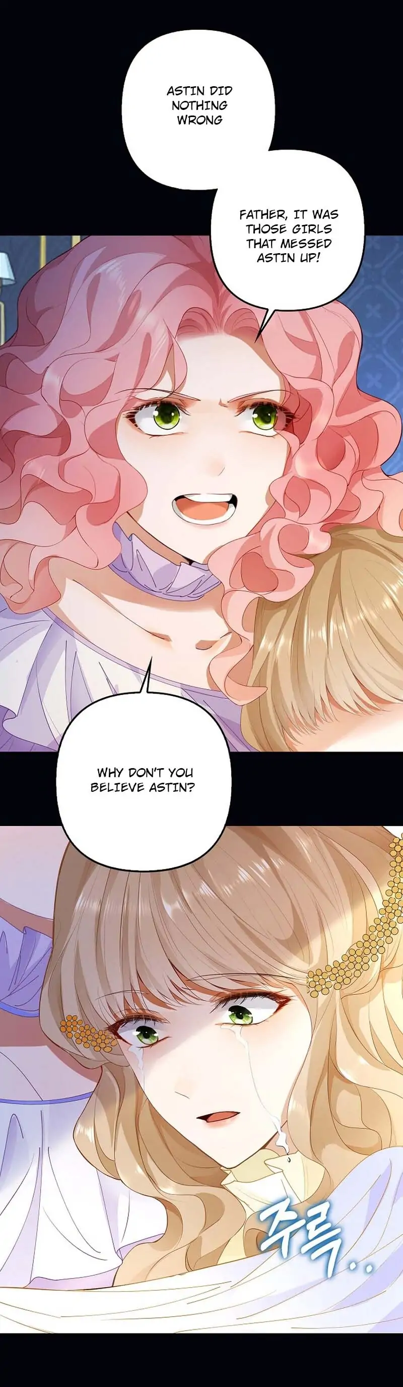 The Villainess Wants To Go Home Chapter 2 - page 11