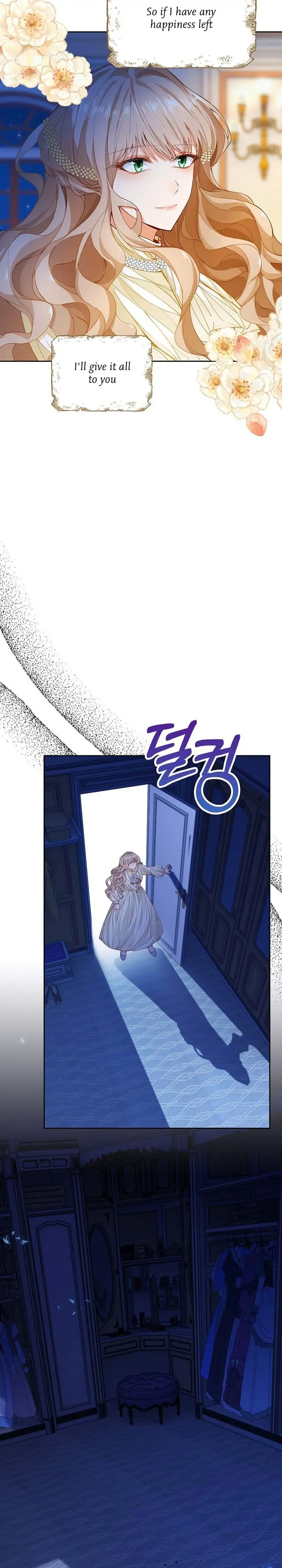 The Villainess Wants To Go Home Chapter 2 - page 17