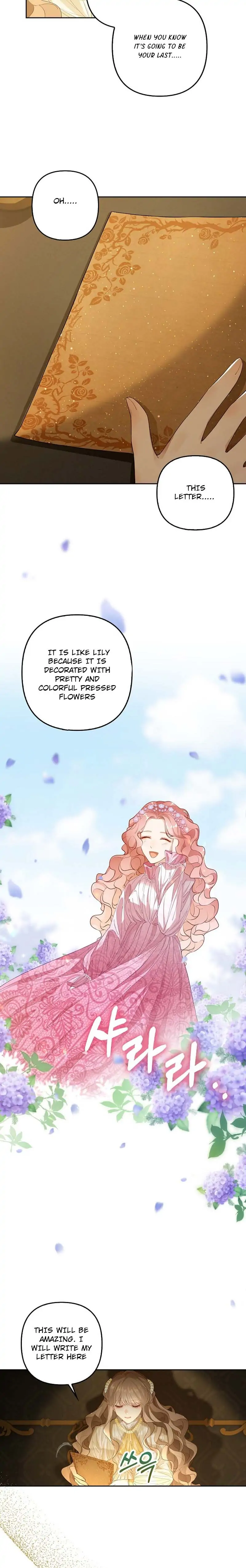 The Villainess Wants To Go Home Chapter 2 - page 2