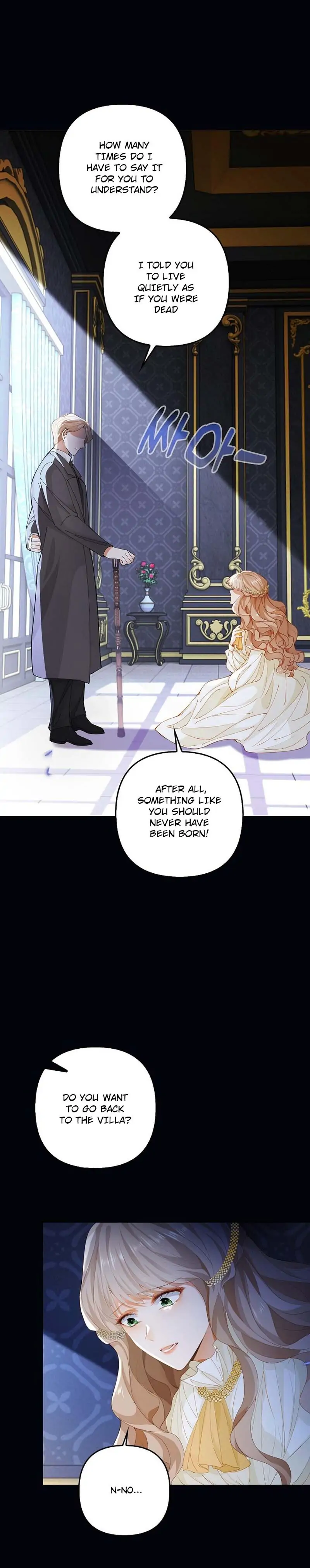 The Villainess Wants To Go Home Chapter 2 - page 9