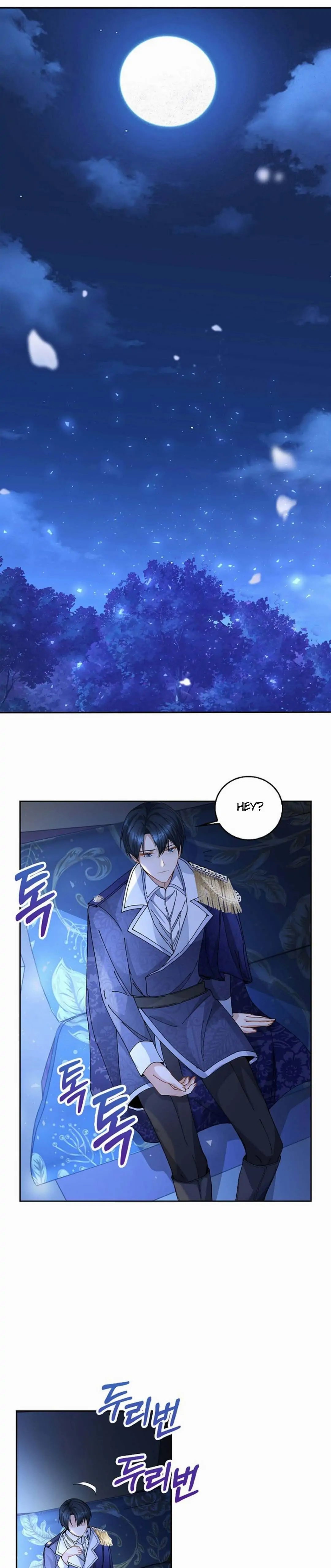 The Villainess Wants To Go Home Chapter 5 - page 16
