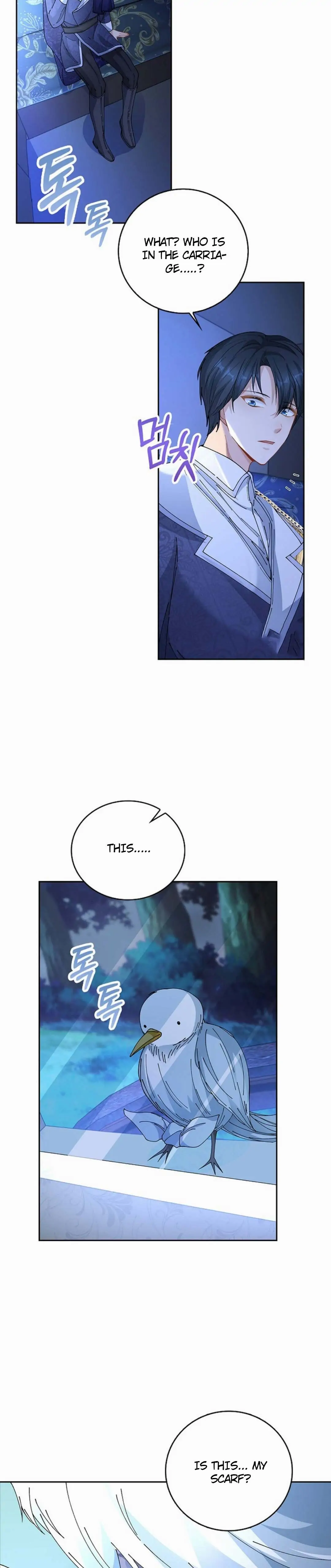 The Villainess Wants To Go Home Chapter 5 - page 17