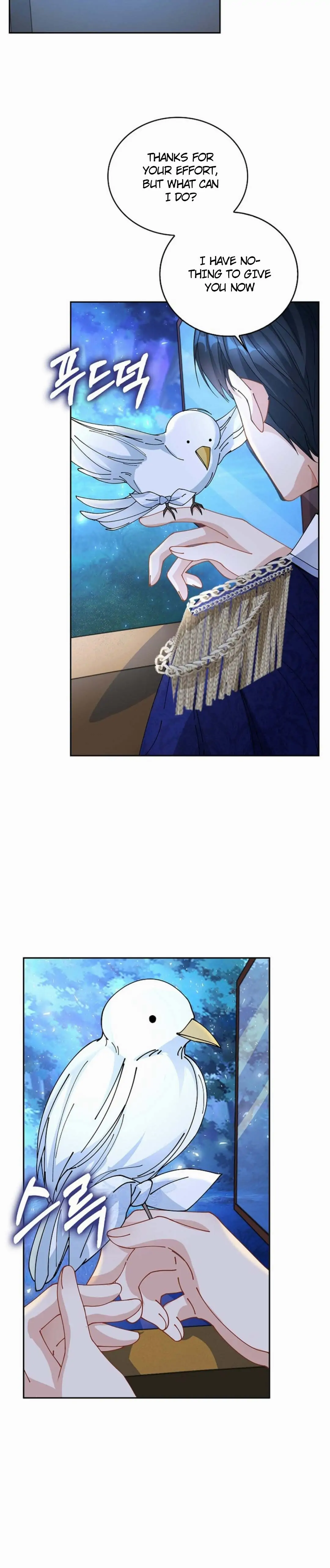 The Villainess Wants To Go Home Chapter 5 - page 19