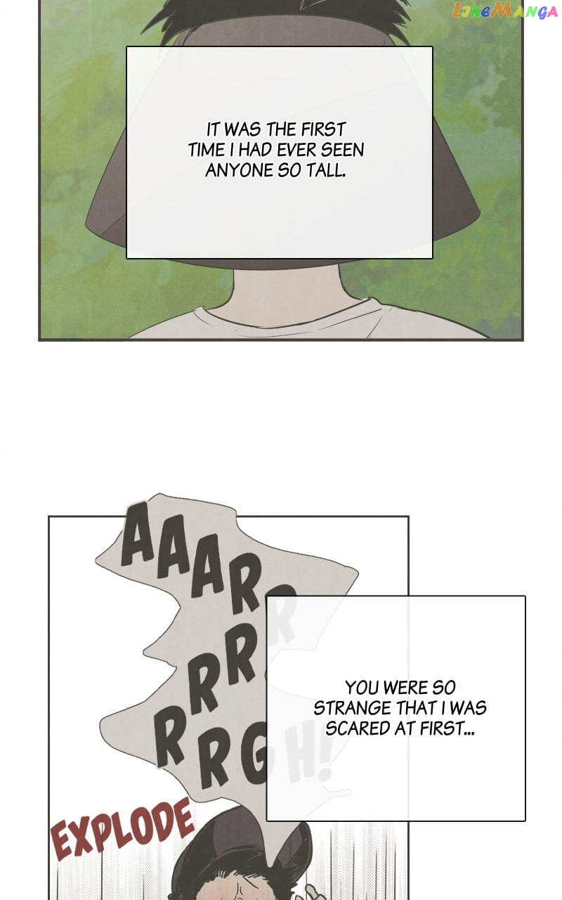 After School Lessons for Unripe Apples Chapter 101 - page 103