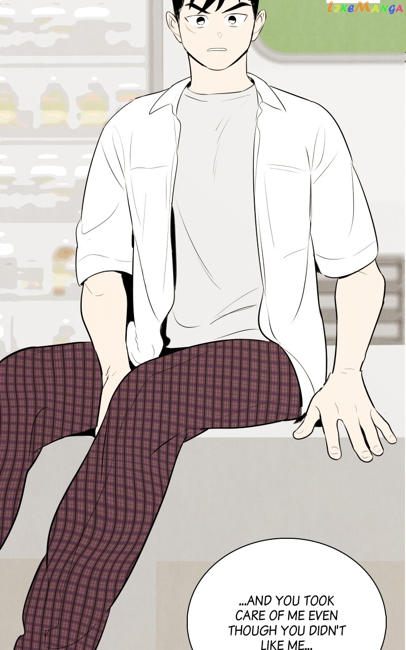 After School Lessons for Unripe Apples Chapter 101 - page 106