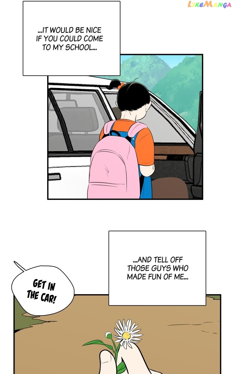 After School Lessons for Unripe Apples Chapter 101 - page 111