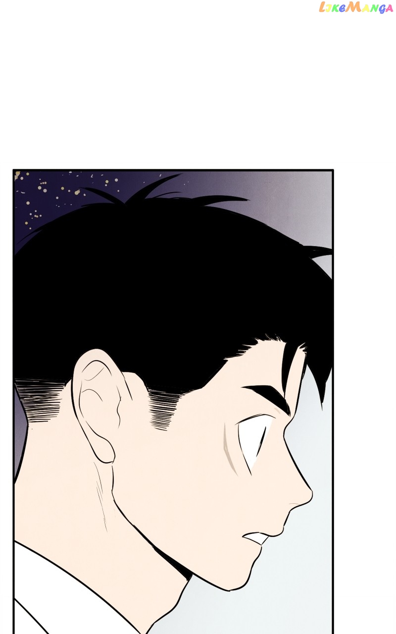 After School Lessons for Unripe Apples Chapter 101 - page 121