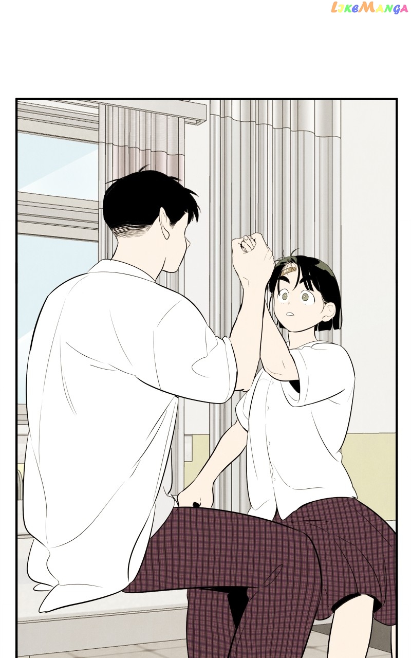 After School Lessons for Unripe Apples Chapter 101 - page 126