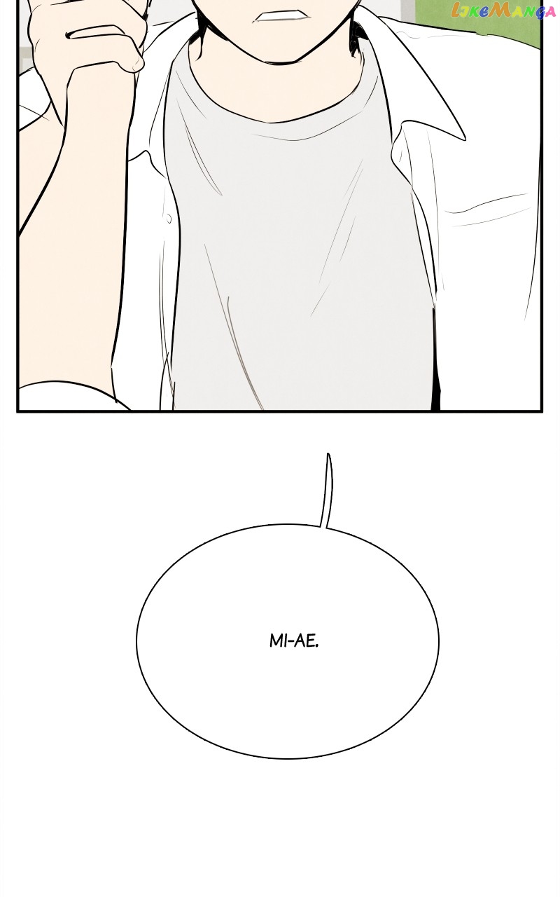 After School Lessons for Unripe Apples Chapter 101 - page 129