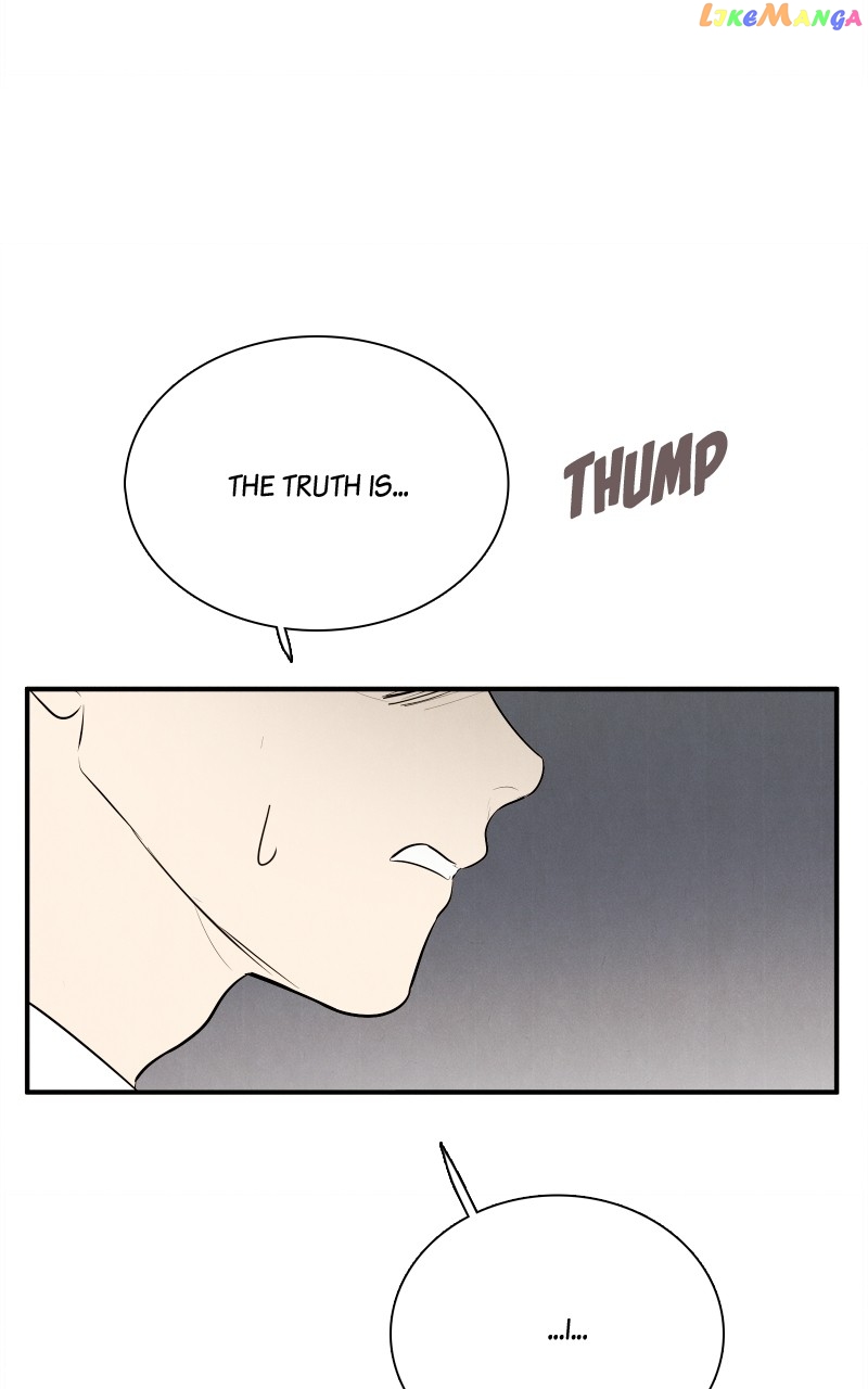 After School Lessons for Unripe Apples Chapter 101 - page 134
